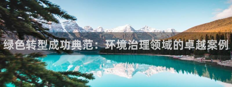 凯发k8网站是多少